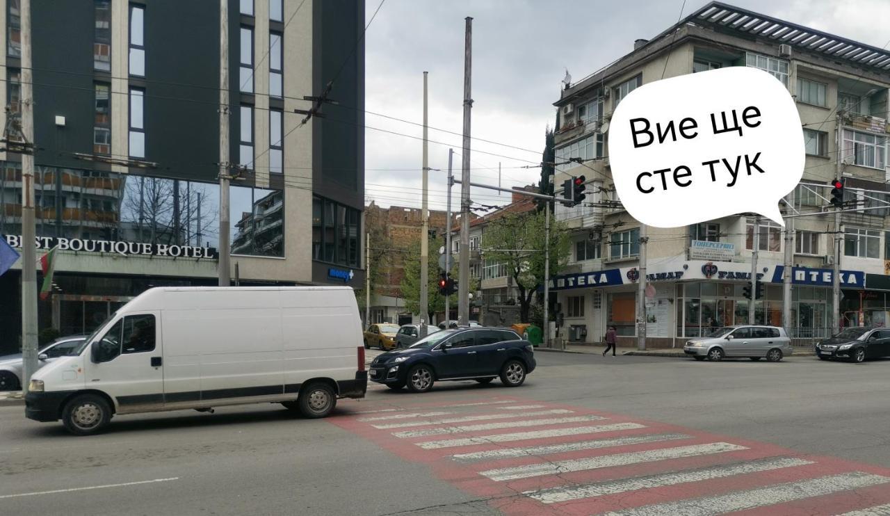 Апартамент За Нощувка, Център! Στάρα Ζαγόρα Εξωτερικό φωτογραφία